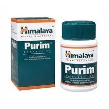 Purim Tablets